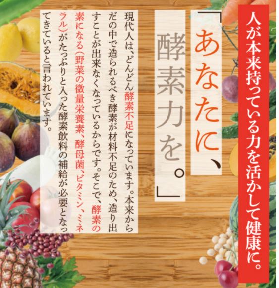 水道水で肌荒れが 塩素でビタミンが損失することが原因だった